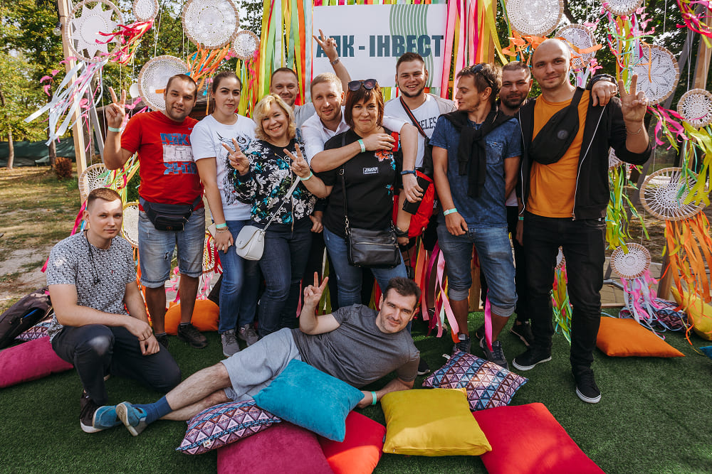 День компанії в “АПК-Інвест” | Івент-агентство Дніпро